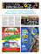 Suplemento 11-06-2025