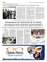 Suplemento 11-07-2025