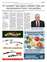 Suplemento 11-07-2025