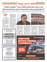 Suplemento 11-07-2025