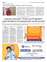 Suplemento 11-08-2025