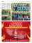 Suplemento 11-08-2025