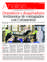 Suplemento 12-04-2020