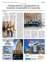 Suplemento 12-04-2025