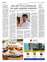 Suplemento 12-04-2025