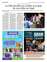 Suplemento 12-04-2025