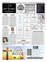 Suplemento 12-04-2025