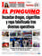 Suplemento 12-05-2024