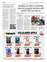 Suplemento 12-06-2025