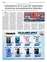 Suplemento 12-07-2025