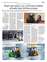 Suplemento 12-08-2025