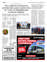 Suplemento 12-08-2025