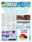 Suplemento 12-08-2025