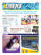 Suplemento 13-06-2025