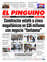 Suplemento 13-07-2022