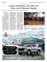 Suplemento 13-07-2025