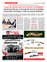 Suplemento 13-07-2025