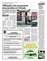 Suplemento 13-08-2013