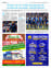 Suplemento 13-08-2025