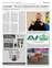 Suplemento 13-08-2025