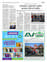 Suplemento 14-05-2025