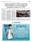 Suplemento 14-07-2025