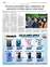 Suplemento 14-07-2025