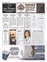 Suplemento 14-07-2025