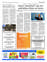 Suplemento 14-08-2025