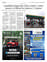Suplemento 15-05-2025