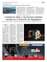 Suplemento 15-07-2025
