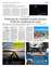Suplemento 15-07-2025