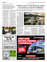 Suplemento 15-07-2025