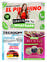 Suplemento 15-07-2025