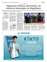 Suplemento 15-08-2025