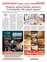 Suplemento 16-05-2025
