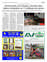 Suplemento 16-06-2025