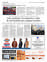 Suplemento 16-06-2025