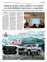 Suplemento 16-07-2025
