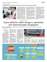 Suplemento 16-08-2025