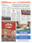 Suplemento 16-08-2025