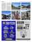 Suplemento 16-08-2025