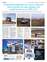 Suplemento 16-08-2025