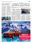 Suplemento 17-05-2025