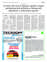 Suplemento 17-06-2025