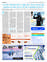 Suplemento 17-06-2025