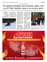 Suplemento 17-07-2025