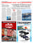 Suplemento 17-07-2025