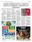 Suplemento 17-08-2025