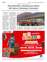 Suplemento 17-08-2025